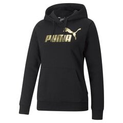 Puma sieviešu sporta jaka 849096*01, melns/zeltains cena un informācija | Jakas sievietēm | 220.lv