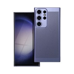 Чехол BREEZY для Samsung Galaxy S23 (6,1") - Зеленый цена и информация | Чехлы для телефонов | 220.lv