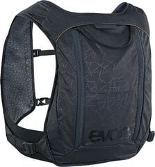 Dzeršanas sistēma-veste Evoc Hydro Pro, 3 l, melna цена и информация | Фляги для воды | 220.lv