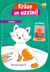 Krāso un uzzzini. Laukos. Ar uzlīmēm цена и информация | Книжки - раскраски | 220.lv