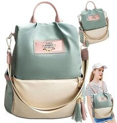 Рюкзак женский S68 зеленый цена и информация | Женские сумки | 220.lv