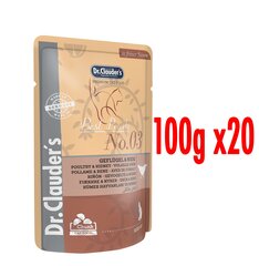 Dr.Clauder's High Premium mājputns un nieres 20x100g цена и информация | Консервы для котов | 220.lv