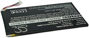 Akumulators Huawei MediaPad S7-302 HB3G1H 4000mAh cena un informācija | Akumulatori | 220.lv