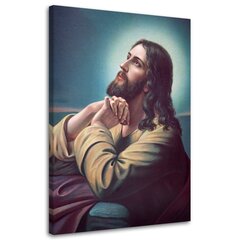 Glezniecība uz audekla, Jēzus Eļļas dārzā цена и информация | Картины | 220.lv
