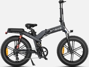 Электровелосипед Engwe X20, 20", черный, 750Вт, 22.2Ач цена и информация | Электровелосипеды | 220.lv