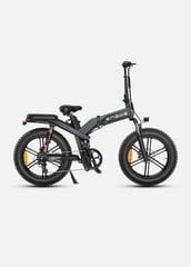 Elektriskais velosipēds Engwe X20, 20", melns, 750W, 22,2Ah цена и информация | Электровелосипеды | 220.lv