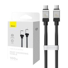 Кабель Baseus cable CoolPlay USB-C - Lightning 20Вт, черный, 1 м цена и информация | Кабели для телефонов | 220.lv