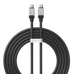 Baseus cable CoolPlay USB - Lightning 2m 2,4A orange цена и информация | Кабели для телефонов | 220.lv