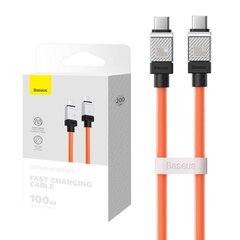 Baseus cable CoolPlay USB - Lightning 2m 2,4A orange цена и информация | Кабели для телефонов | 220.lv