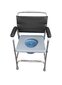 Tualetes krēsls UN4006 цена и информация | Medicīniskā aprūpe | 220.lv