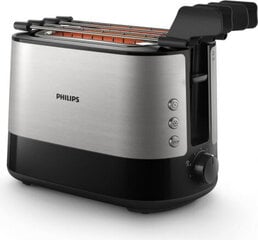 Тостер Philips HD2639/90 цена и информация | Тостеры для еды | 220.lv