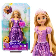 Dziedošā lelle Salātlapiņa Disney Princess цена и информация | Игрушки для девочек | 220.lv