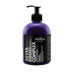 JOANNA Silver Boost kompleksais šampūns 500ml цена и информация | Шампуни | 220.lv