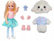 Lelle Barbie Čelsija Cutie Reveal цена и информация | Rotaļlietas meitenēm | 220.lv