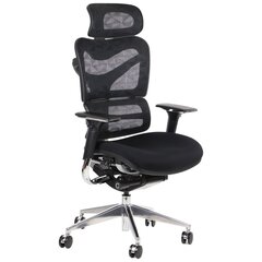 Biroja krēsls Stema ErgoNew S8, melns cena un informācija | Biroja krēsli | 220.lv