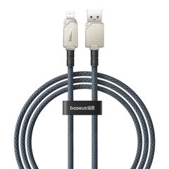 Кабель для быстрой зарядки Baseus USB/Lightning 2.4 А, 1 м (белый) цена и информация | Кабели для телефонов | 220.lv