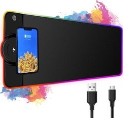 Коврик для мыши Auvstar RGB с функцией беспроводной зарядки, 80x30см цена и информация | Мыши | 220.lv