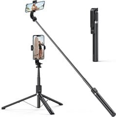 ATUMTEK ATSS133, палка для селфи со штативом и пультом дистанционного управления цена и информация | Моноподы для селфи («Selfie sticks») | 220.lv