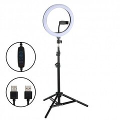 Кольцевая лампа для фотографии и макияжа цена и информация | Осветительное оборудование для фотосъемок | 220.lv