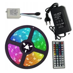 RGB LED lente cena un informācija | LED lentes | 220.lv