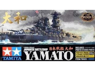  Сборная модель Tamiya - Japanese Battleship Yamato inc. Photo Etched Parts, 1/350, 78025 цена и информация | Конструкторы и кубики | 220.lv