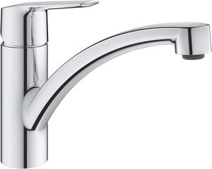 Grohe QuickFix Start Kitchen Fiting | Один ручная батарея посудомоечной машины, DN 15 | Chrome, с системой быстрой сборки | 30530002 цена и информация | Аксессуары для душа, смесителей | 220.lv