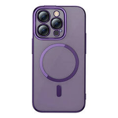 Baseus Baseus Glitter magnētiskais futrālis iPhone 14 Pro Max (violeta) + rūdīts stikls + tīrīšanas komplekts cena un informācija | Telefonu vāciņi, maciņi | 220.lv