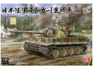 Border Model - Imperial Japanese Army Tiger I w/ Resin commander figure, 1/35, BT-023 цена и информация | Конструкторы и кубики | 220.lv