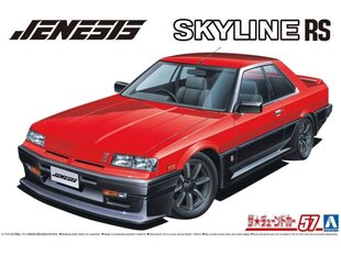 Aoshima - Jenesis Auto DR30 Skyline '84, 1/24, 06151 cena un informācija | Konstruktori | 220.lv