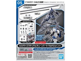 Bandai - 30MM / 30MS Customize Material (Chain Parts / Multi-Joint), 65094 cena un informācija | Konstruktori | 220.lv