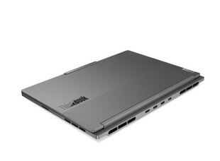 Lenovo ThinkBook 16p G4 IRH 21J8001FMX цена и информация | Ноутбуки | 220.lv