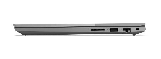 Lenovo ThinkBook 15-ABA (Gen 4) 21DL009EMH cena un informācija | Portatīvie datori | 220.lv