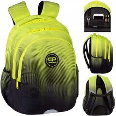 Skolas mugursoma CoolPack, 21 l цена и информация | Школьные рюкзаки, спортивные сумки | 220.lv