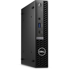 Dell OptiPlex 7010 SFF cena un informācija | Stacionārie datori | 220.lv