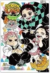 Viz Demon Slayer: Kimetsu no Yaiba — вывески из манги в мягкой обложке «Ветер» цена и информация | Рассказы, новеллы | 220.lv