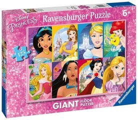 Puzle Ravensburger World of Princesses, 9789, 125 d. cena un informācija | Puzles, 3D puzles | 220.lv