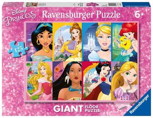 Puzle Ravensburger World of Princesses, 9789, 125 d. cena un informācija | Puzles, 3D puzles | 220.lv