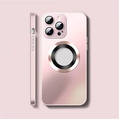 Soundberry AG(matte glass,support Magsafe)  Apple iPhone 14 Pro pink цена и информация | Чехлы для телефонов | 220.lv