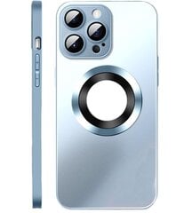Soundberry AG(matte glass,support Magsafe)  Apple iPhone 14 Pro green цена и информация | Чехлы для телефонов | 220.lv