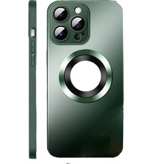 Soundberry AG(matte glass,support Magsafe)  Apple iPhone 14 green цена и информация | Чехлы для телефонов | 220.lv