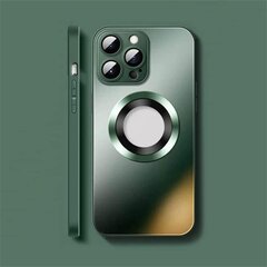 Soundberry AG(matte glass,support Magsafe)  Apple iPhone 14 green цена и информация | Чехлы для телефонов | 220.lv