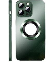Soundberry AG(matte glass,support Magsafe)  Apple iPhone 14 Pro green цена и информация | Чехлы для телефонов | 220.lv