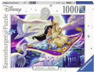 Загадка Ravensburger Aladdin 1000p 13971 цена и информация | Пазлы | 220.lv