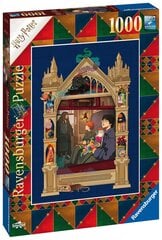 Ravensburger mīkla Harijs Poters Cūkkārps 1000p 16515 цена и информация | Пазлы | 220.lv