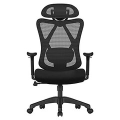 Biroja krēsls Songmics melns cena un informācija | Biroja krēsli | 220.lv