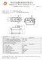 Metāla zobratu servo motors Yunique Green-Clean-Power DS51150 cena un informācija | Smart ierīces un piederumi | 220.lv