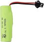 Litija akumulators RC Car Kids, 1 gab. cena un informācija | Baterijas | 220.lv
