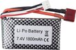 Litija akumulators Wltoys, 1 gab. цена и информация | Baterijas | 220.lv