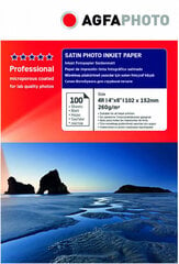 Fotopapīrs Agfaphoto Professional Satin 260g/m, 100 lapas cena un informācija | Kancelejas preces | 220.lv