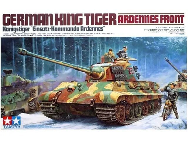 Saliekams modelis Tamiya German King Tiger Ardennes Front cena un informācija | Konstruktori | 220.lv